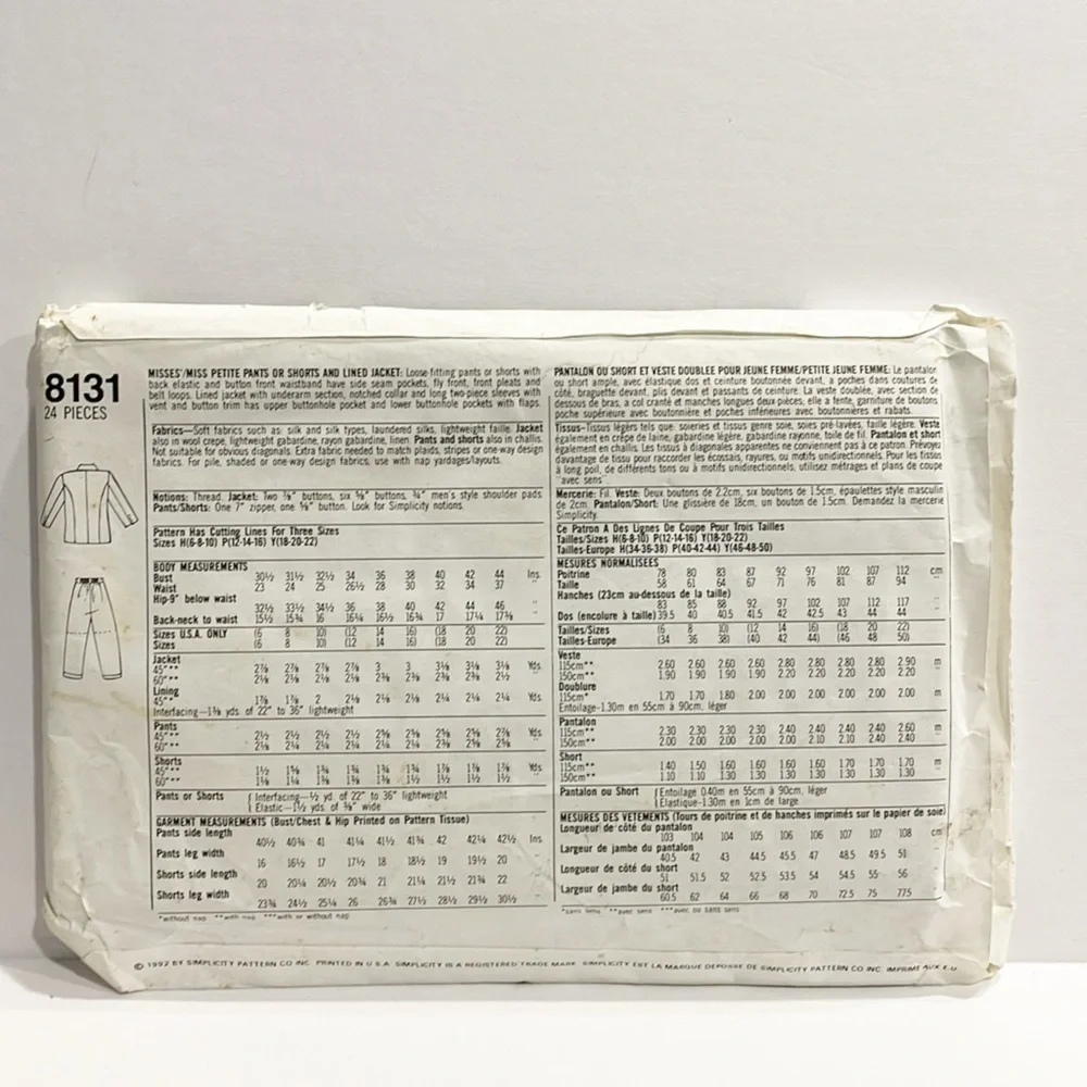 UNCUT VTG 90s Simplicity Sewing Pattern 8131 August Silk Diane Gilman Women 6-10
